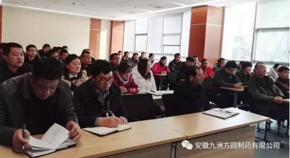 不忘初心回顧發展曆程，繼續前進勇于開拓創新(xīn)