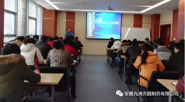 不忘初心回顧發展曆程，繼續前進勇于開拓創新(xīn)